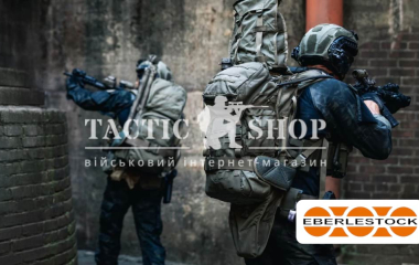 Рюкзаки Eberlestock з інтегрованими чохлами для зброї