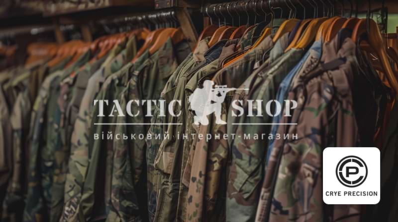 Crye タグ 確認用 Crye Precision: Як розпізнати підробку - поради від Tactic Shop