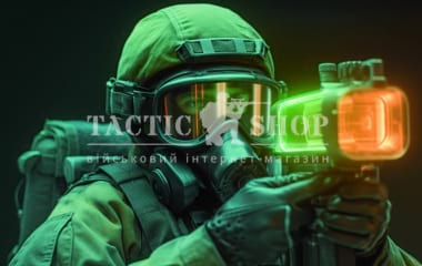 Як працюють тепловізори