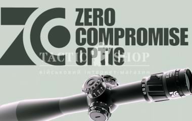 Яка вартість оптики Zero Compromise Optics?