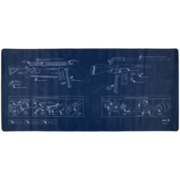 Килимок для чистки зброї настільний Ібіс Gun Mat - фото