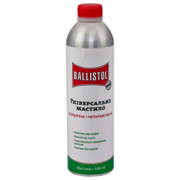 Мастило Ballistol 500мл. рушничне.