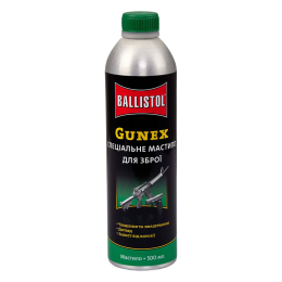 Мастило Ballistol Gunex-2000 500мл. рушничне
