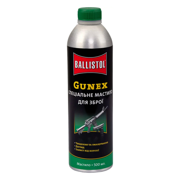 Мастило Ballistol Gunex-2000 500мл. рушничне - фото