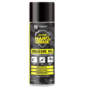 Мастило GNP Silicone, 200мл. рушничне, спрей (захист, змащення, зберігання) - фото