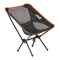 Стілець розкл. Skif Outdoor Catcher, к:black/orange - фото №1