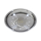 Тарілка Skif Outdoor Loner Plate, 22 см - фото №2