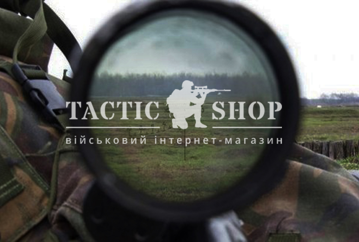 tactic-shop-aim