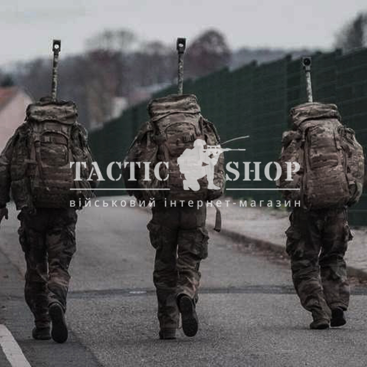 tactic-shop-eber2